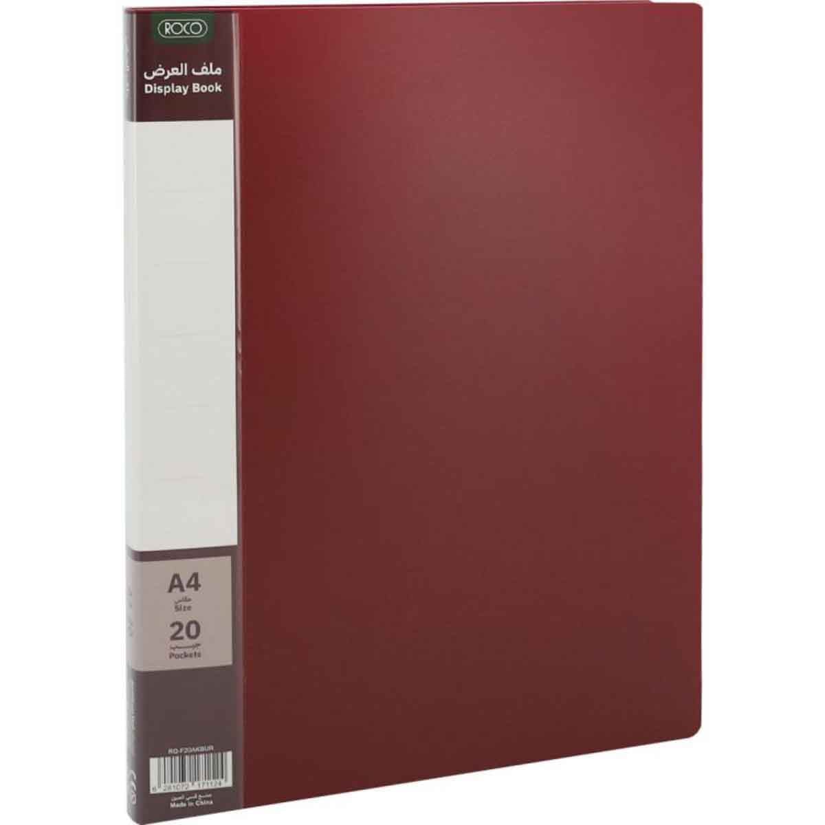 Roco Burgundy 20-Pockets A4 Polypropylene Display Book|The Kanaa