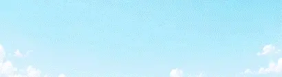 لمتعة الصيف وجهتك