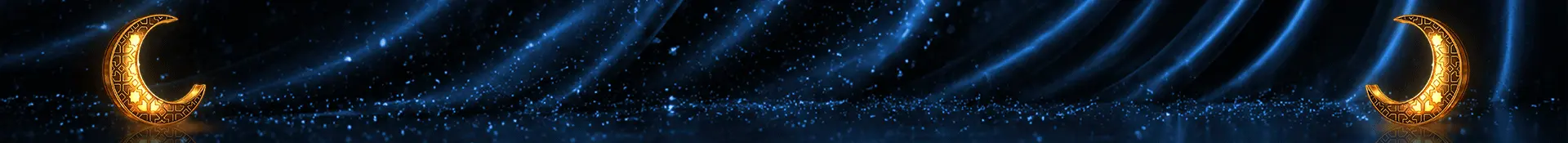 هدايا العيد للأطفال